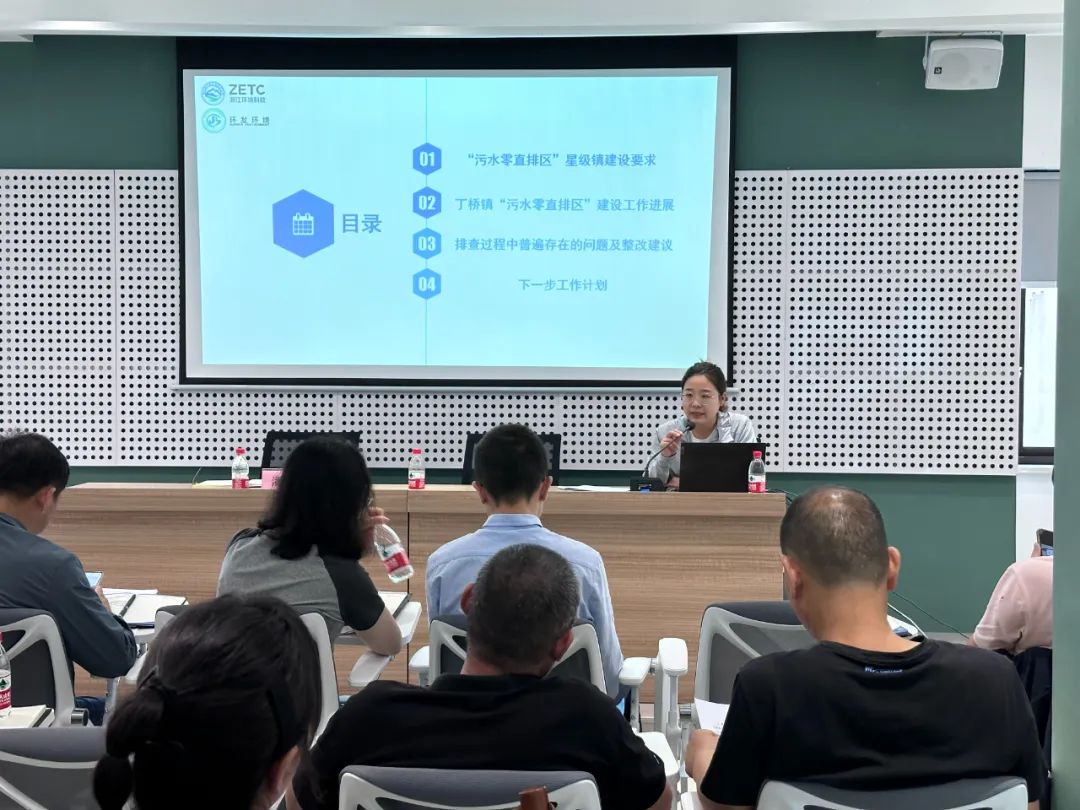 1719992123969351.jpg 微信圖片_20240703153250.jpg